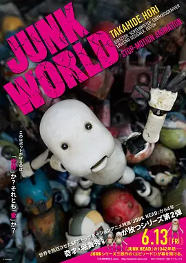 日日日操